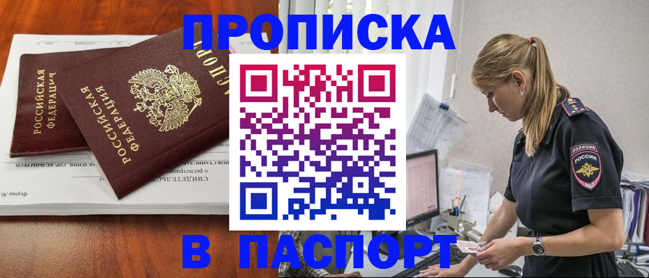 форма 3 в Вытегре